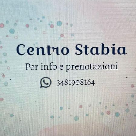 Centro Stabia Διαμέρισμα Castellammare di Stabia Εξωτερικό φωτογραφία